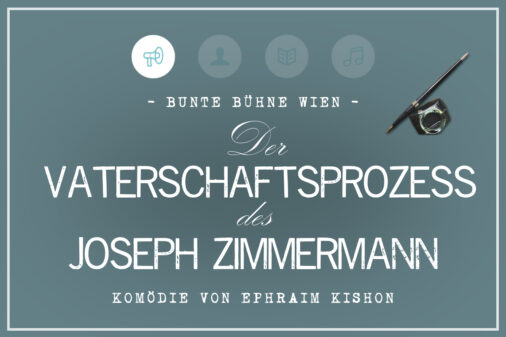 Der Vaterschaftsprozess des Joseph Zimmermann 5